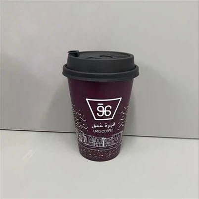 Phim dán bên trong PP Cup tiêm